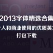 彩吧论坛大乐透专家预测