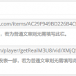 49图库下载-49图库港澳正版下载绿色